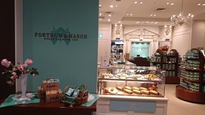 名古屋 Fortnum Mason フォートナム メイソン のスコーンセット スコーン 大好き